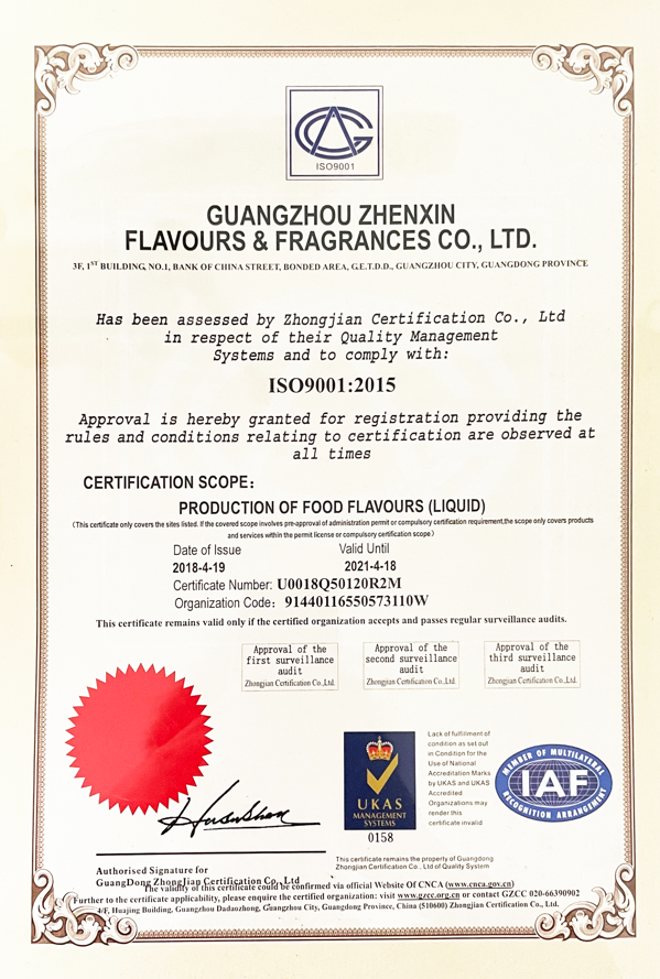 Wohlriechende süße Früchte Bayberry Bäckerei Aromen für die Herstellung von Bicuits 9