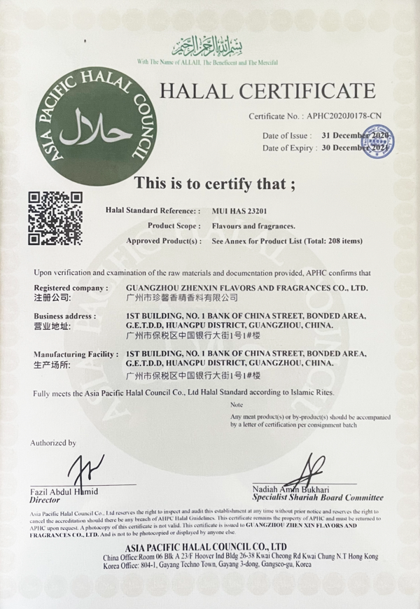 Wohlriechende süße Früchte Bayberry Bäckerei Aromen für die Herstellung von Bicuits 10