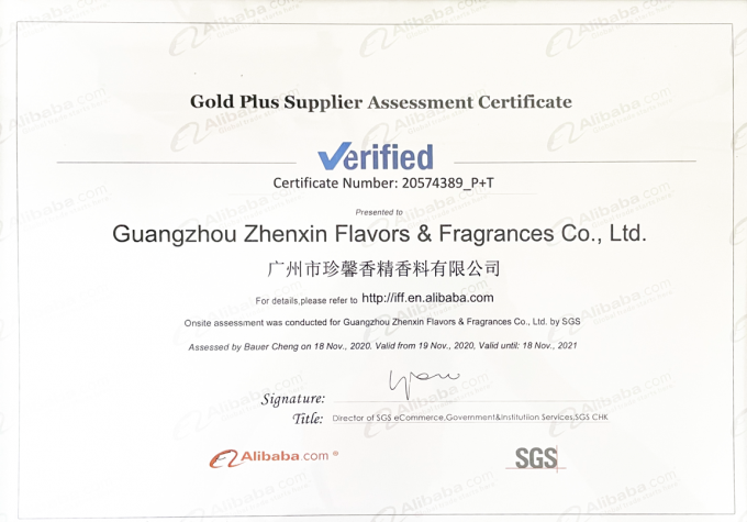 Wohlriechende süße Früchte Bayberry Bäckerei Aromen für die Herstellung von Bicuits 8