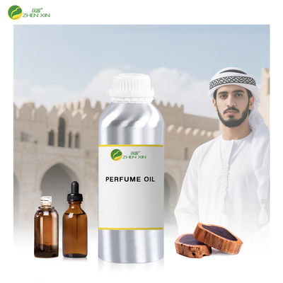 High Concentrated Arabic Fragrance Oud Wood Scent Designer Perfume Oil Bulk Brand Flavor & Fragrance for Men Perfume Making